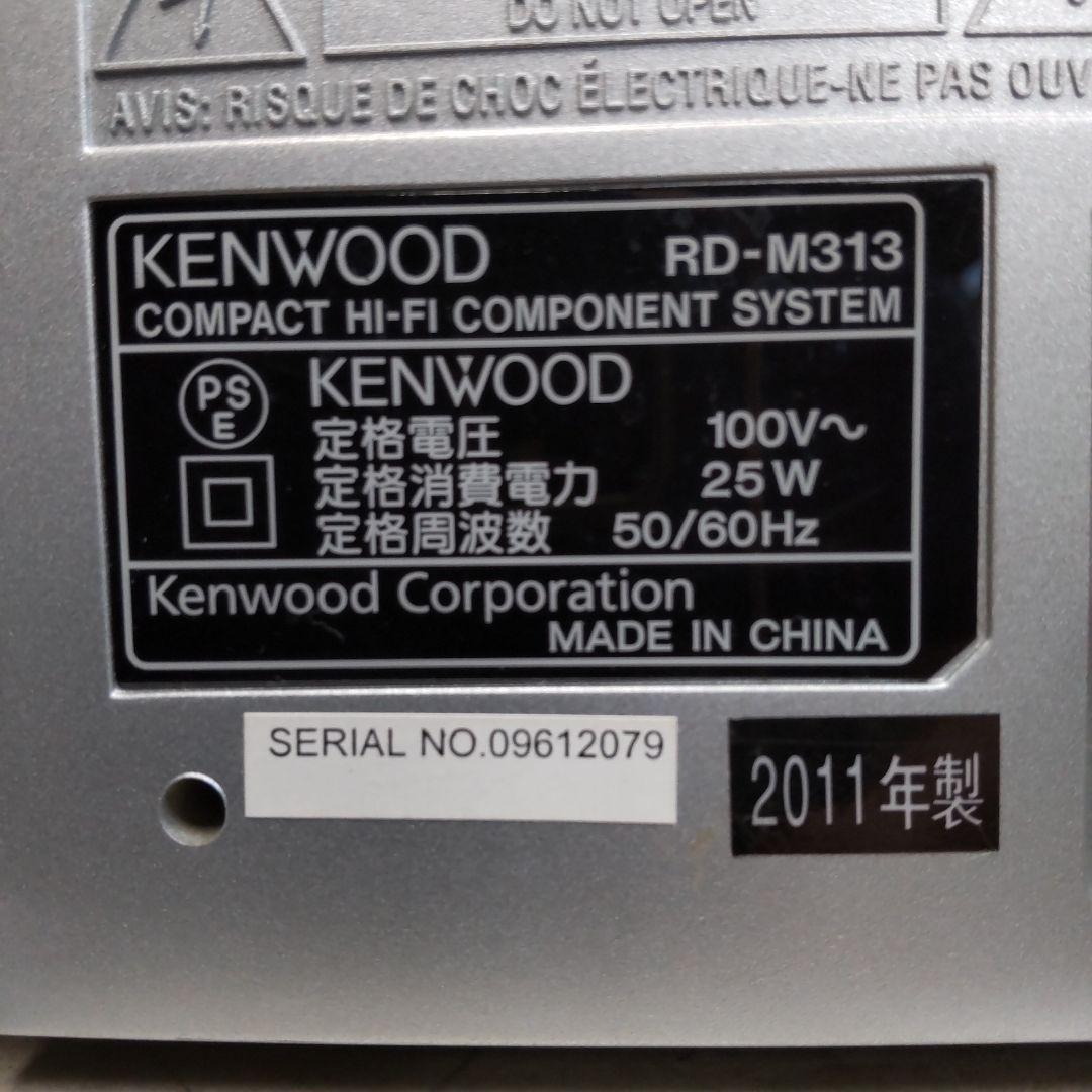 Kenwood Mini Component Systems Cd/Usb/Fm/Aux