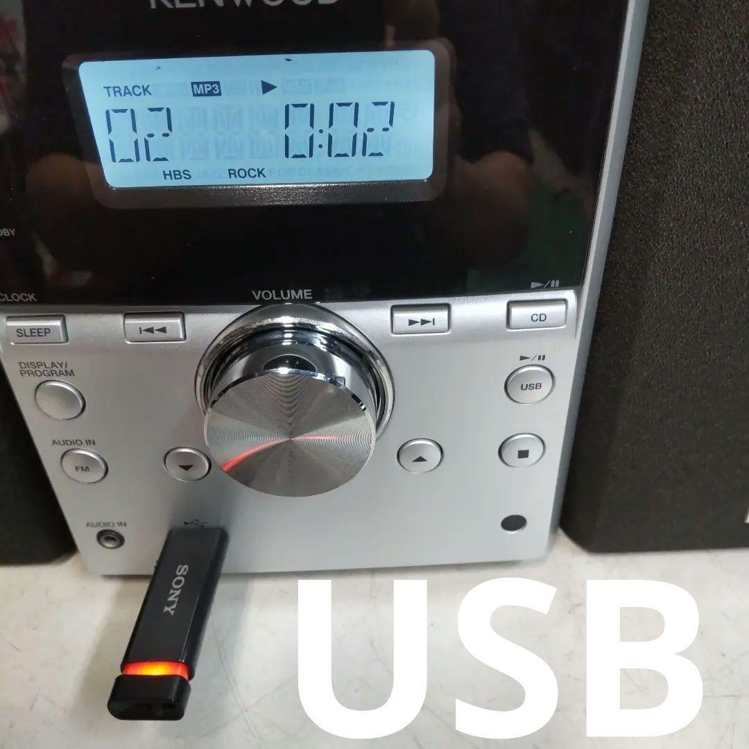 Kenwood Mini Component Systems Cd/Usb/Fm/Aux