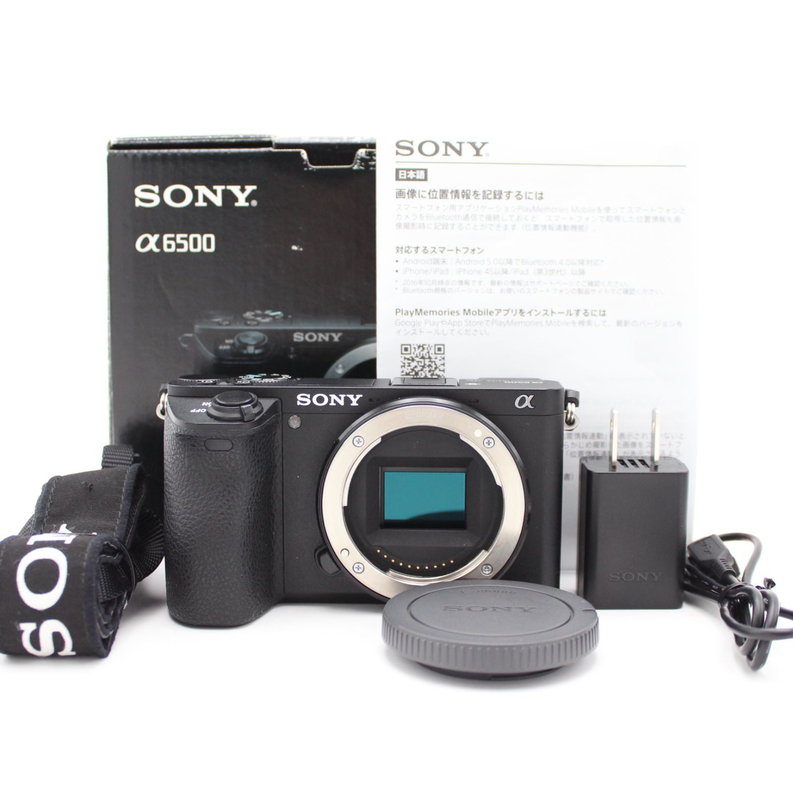 Sony Mirrorless Interchangeable Lips 6544 6500 Ilce-6500 12315