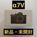 Sony Mirrorless Interchangeable Lips 7V Ilce-7M5