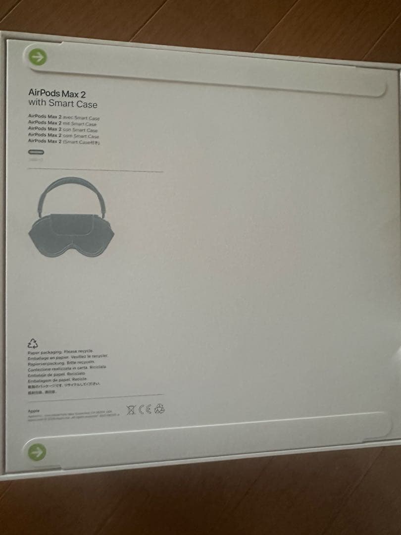 Apple Wireless Headphones Airpods Max 2