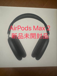 Apple Wireless Headphones Airpods Max 2