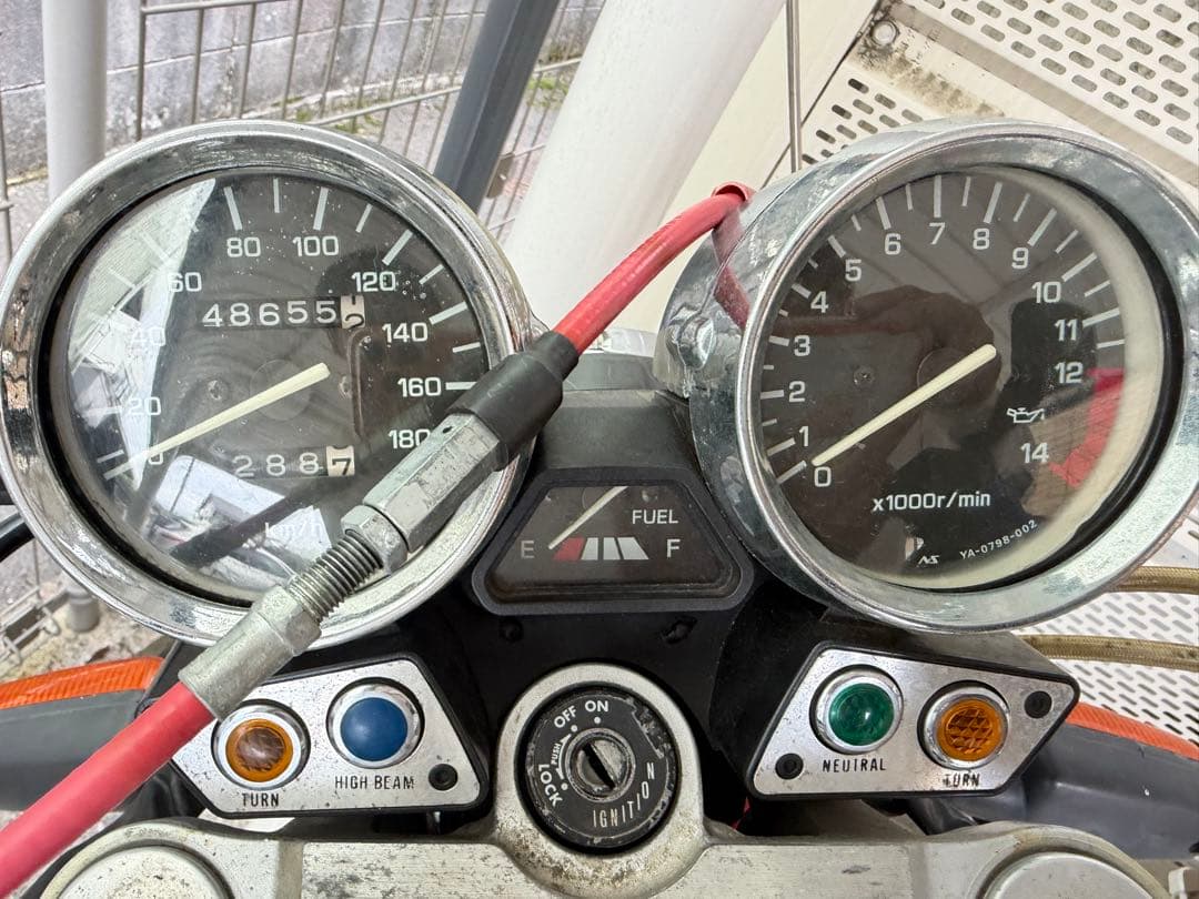 Yamaha Motor Motorcycle Body Xjr400 4Hm