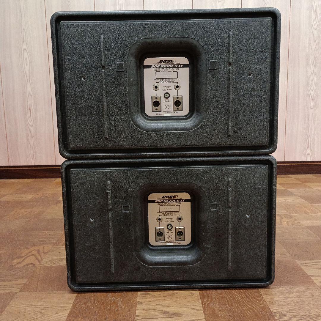 Speakers Bose802Series