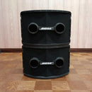 Speakers Bose802Series