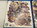 Sony Software (Package Version) Psvita
