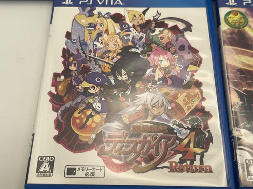 Sony Software (Package Version) Psvita