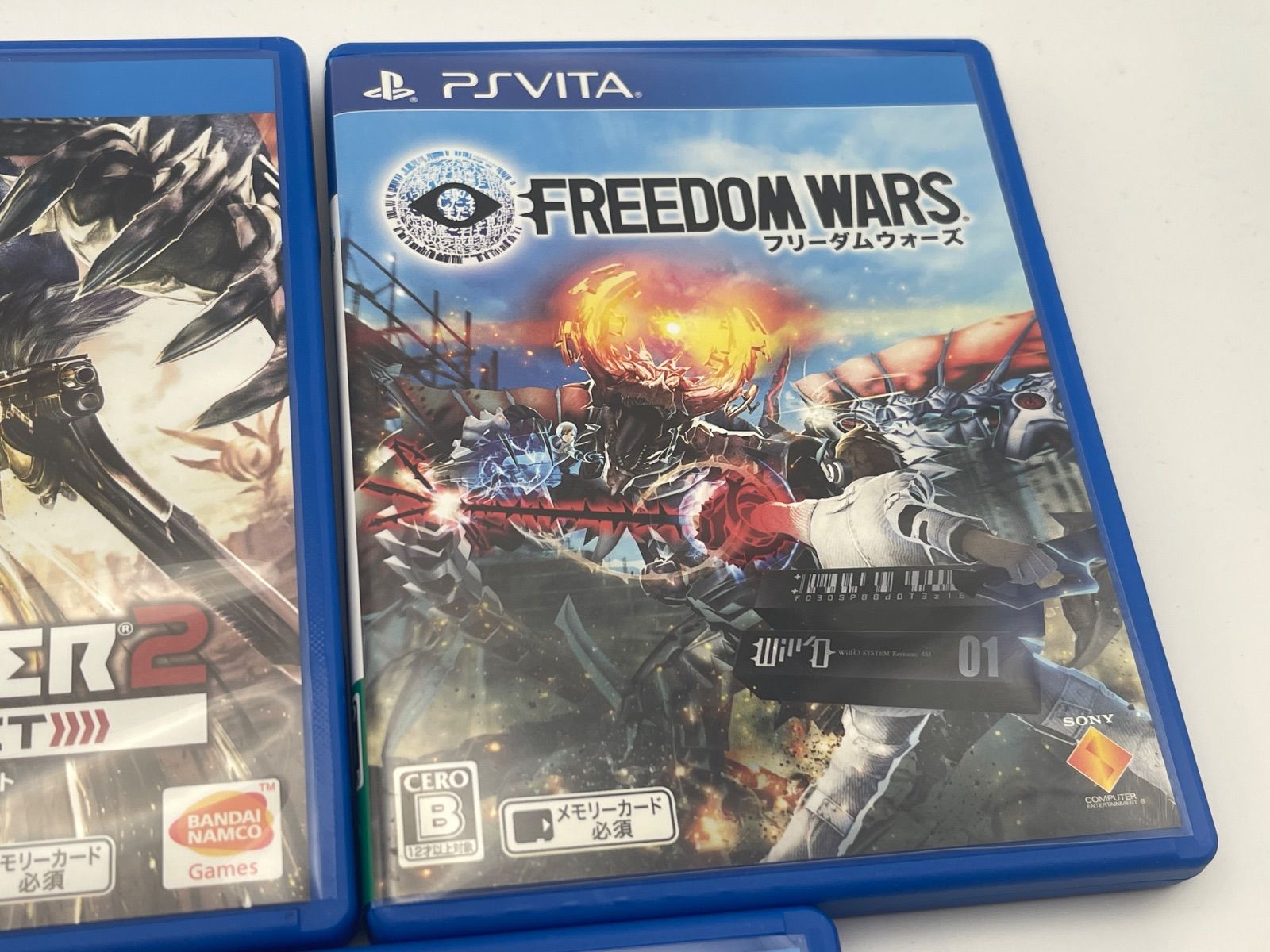 Sony Software (Package Version) Psvita