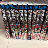 Sh Nen Manga 1 23