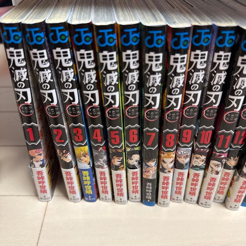 Sh Nen Manga 1 23