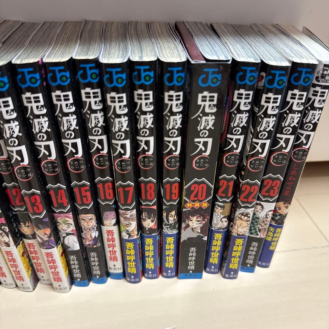 Sh Nen Manga 1 23
