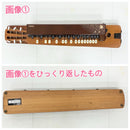 Koto Taisho Yamaha Th-10E