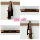 Koto Taisho Yamaha Th-10E