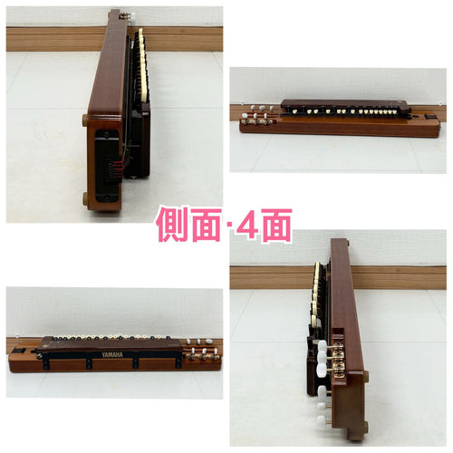 Koto Taisho Yamaha Th-10E