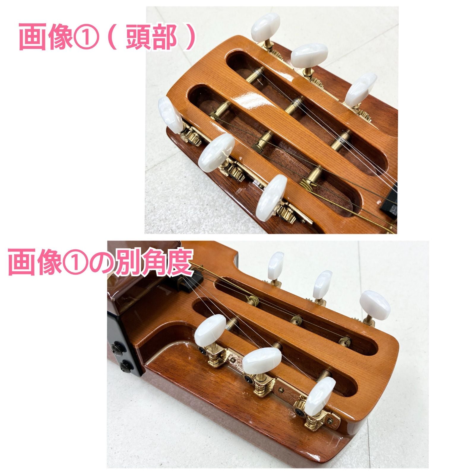 Koto Taisho Yamaha Th-10E