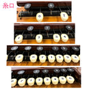 Koto Taisho Yamaha Th-10E