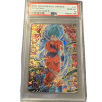 Super Dragon Ball Heroes Gem Mt 10 Psa10