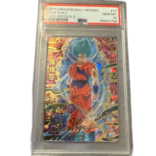 Super Dragon Ball Heroes Gem Mt 10 Psa10
