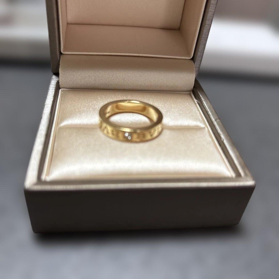 Bvlgari Rings