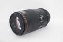 Canon Prime Lenses Ef F/2.8L Is Usm