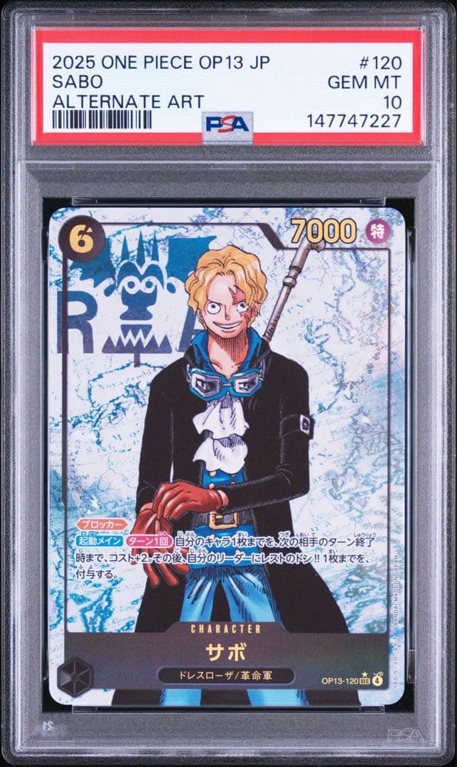 One Piece Card Game Psa10 Sec Op13-120