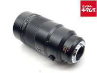 Lens (Single Focus) Leica Dg Elmarit F2.8 Power O.I.S. [H-Es200]