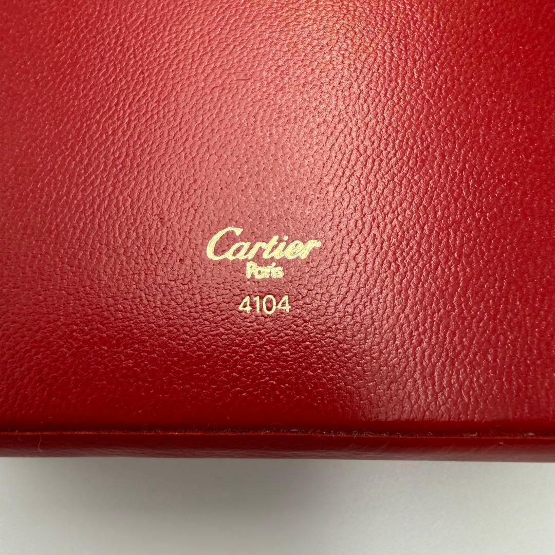 Cartier Other