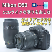 Nikon Digital Slr Ccd D90 2