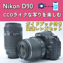 Nikon Digital Slr Ccd D90 2