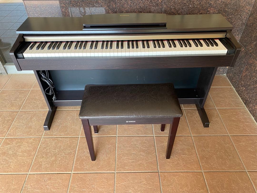 Yamaha Keyboard Electronic Piano 88