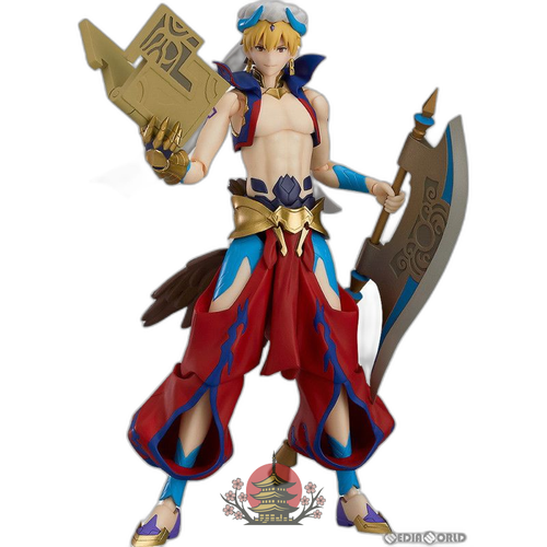 Max Factory Others Figma( 468 Fate/Grand Order(