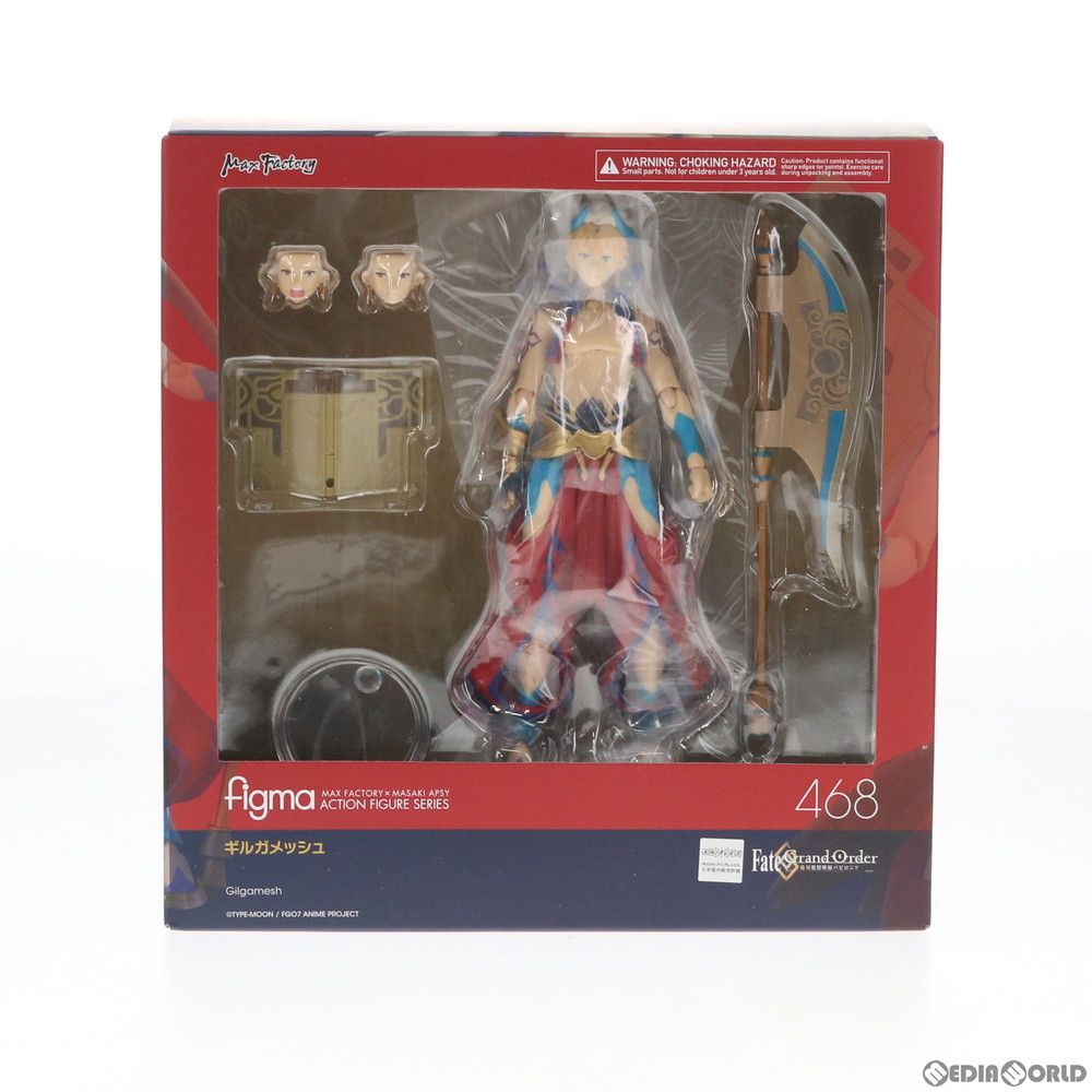 Max Factory Others Figma( 468 Fate/Grand Order(