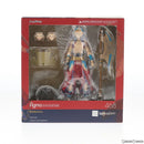 Max Factory Others Figma( 468 Fate/Grand Order(