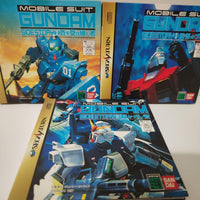 Games Side Story 3