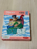 Takara Tomy Games