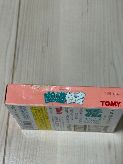 Takara Tomy Games