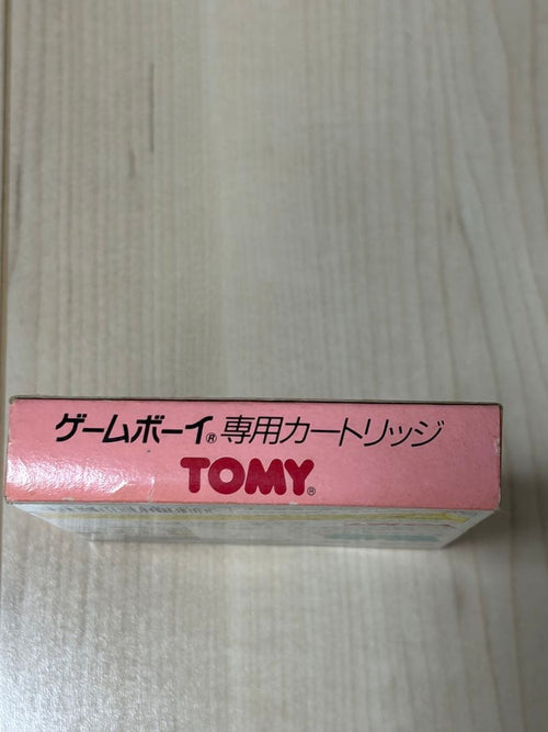 Takara Tomy Games