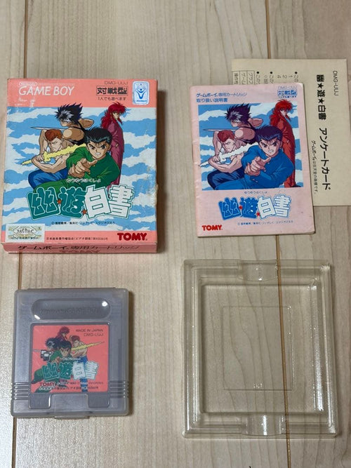 Takara Tomy Games