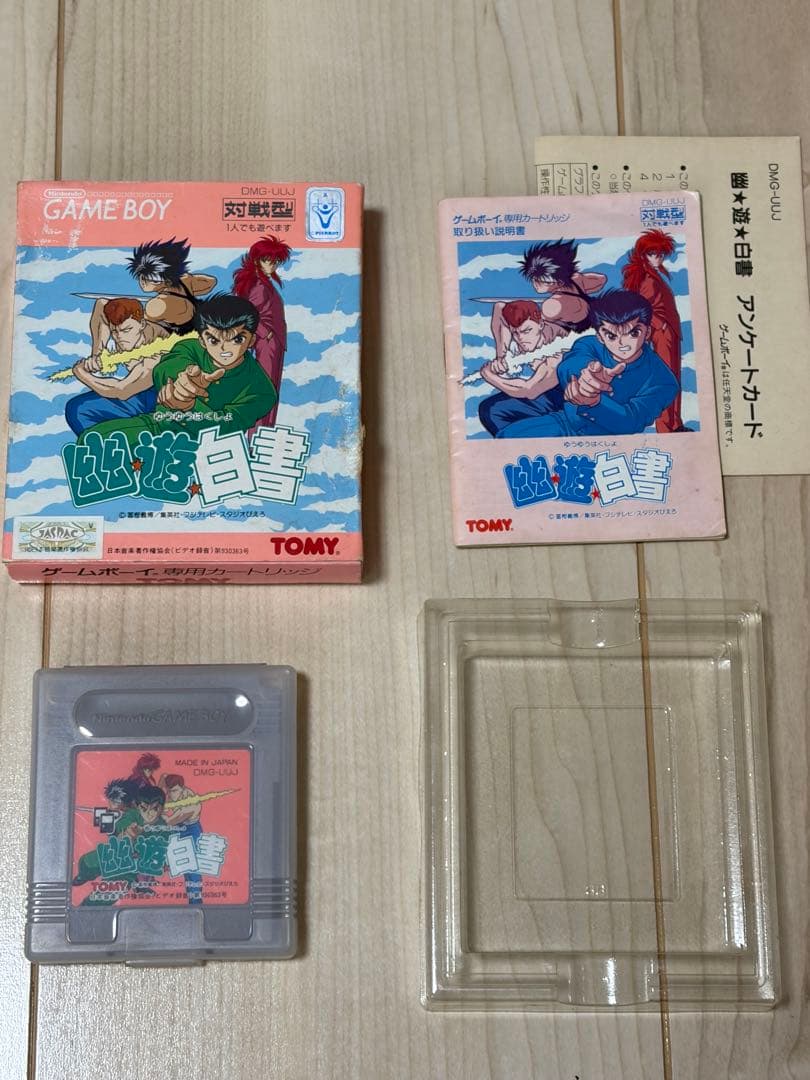 Takara Tomy Games