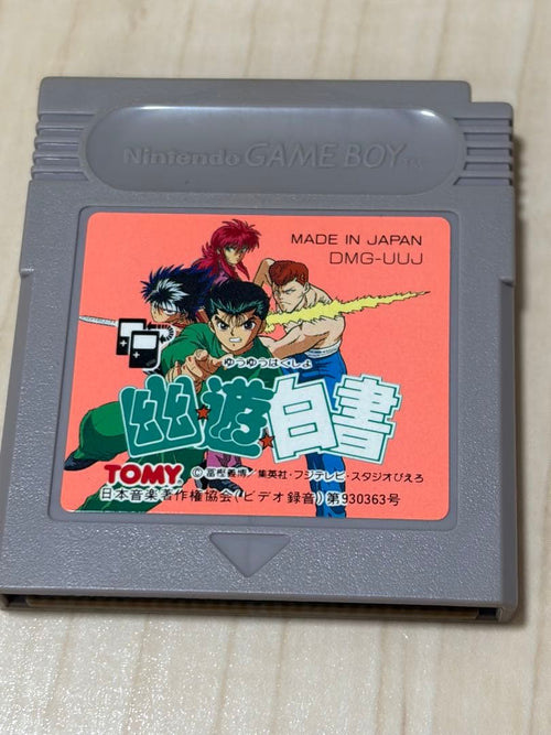 Takara Tomy Games