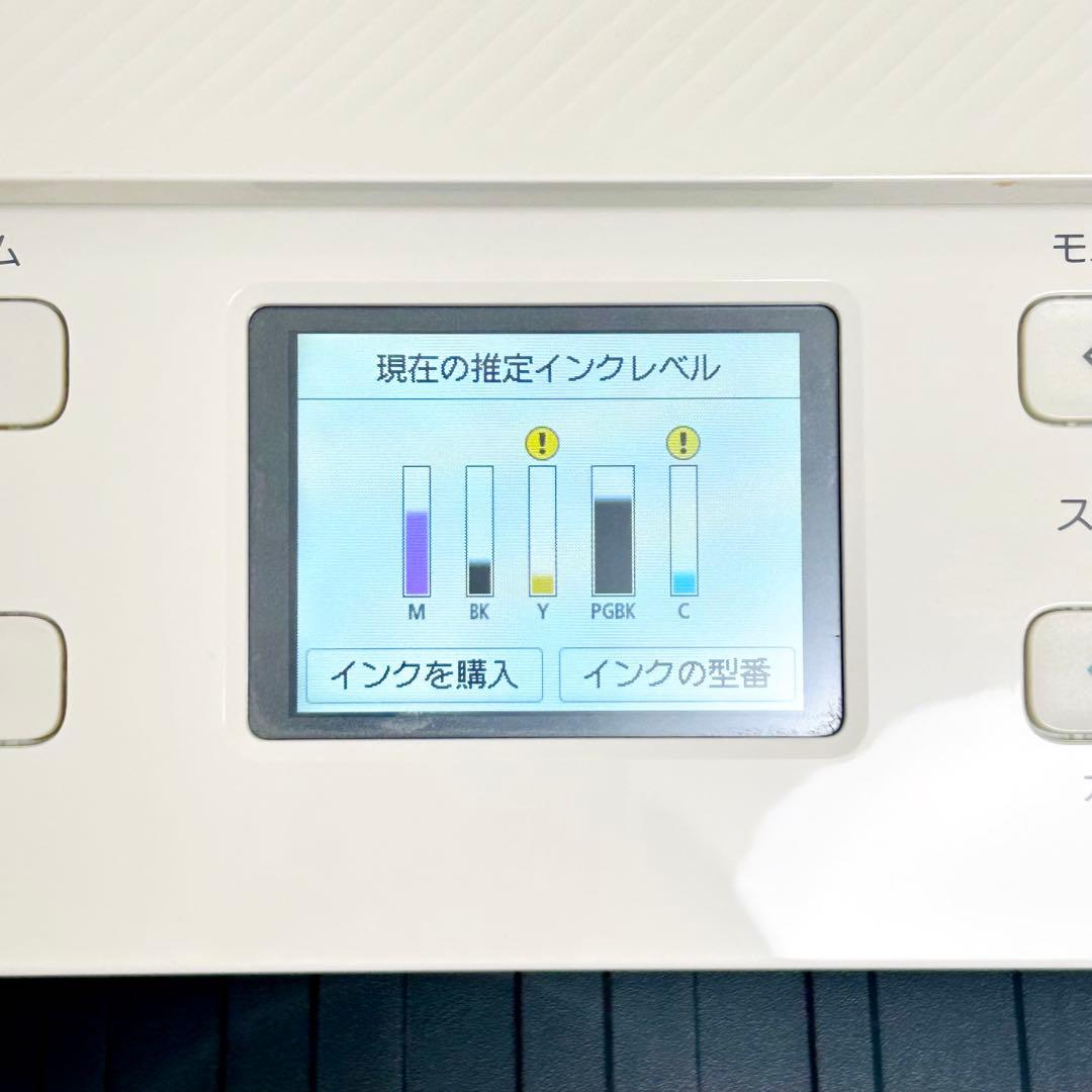 Canon Inkjet Printers 1,300 Xk110