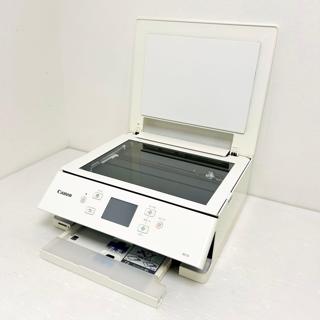 Canon Inkjet Printers 1,300 Xk110
