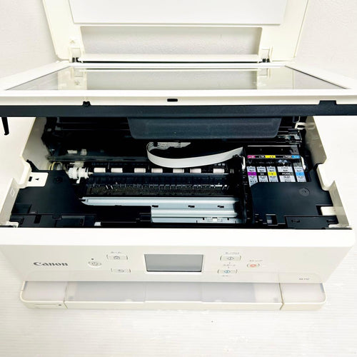 Canon Inkjet Printers 1,300 Xk110