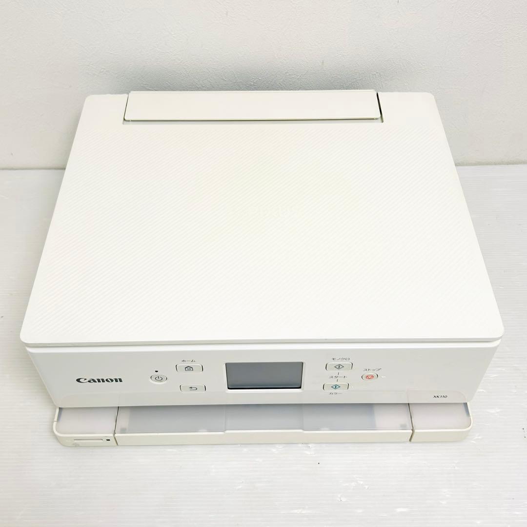Canon Inkjet Printers 1,300 Xk110