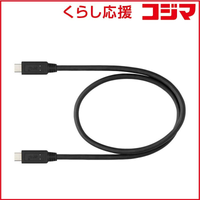 Nikon Digital Camera Battery Usb Uc-E25