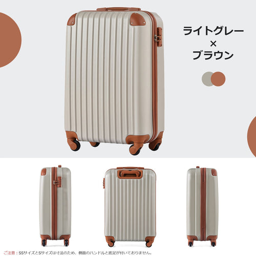 Carry Case S 2 3 Tsa