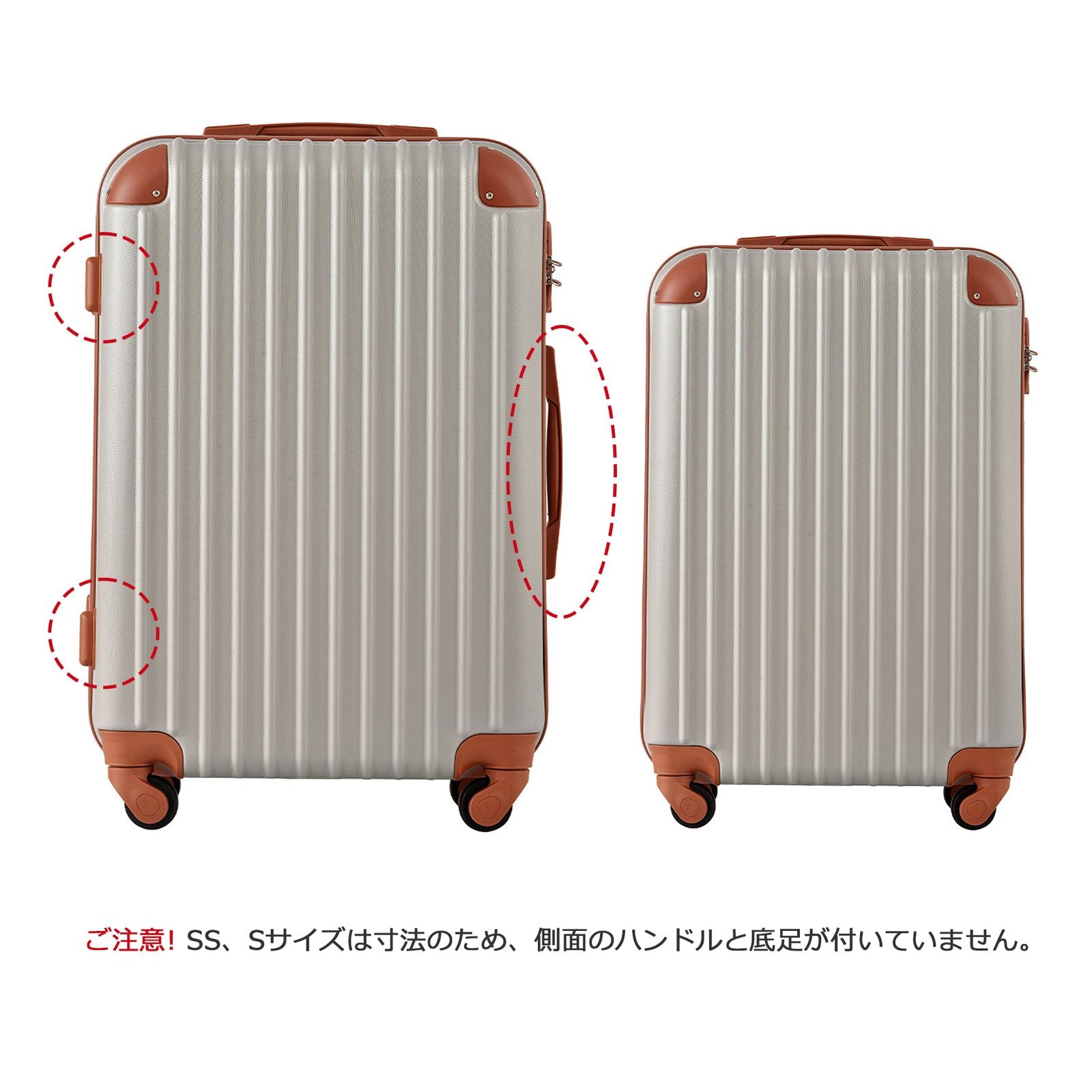 Carry Case S 2 3 Tsa