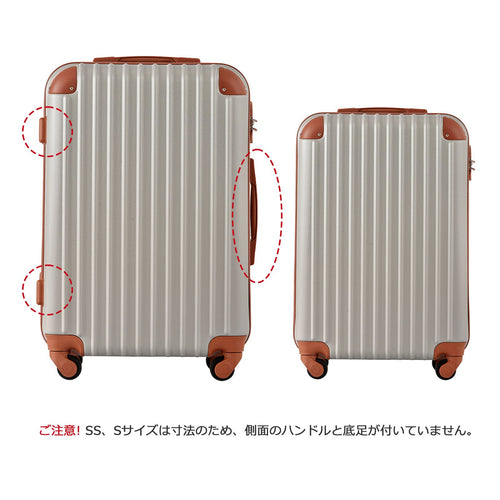 Carry Case S 2 3 Tsa