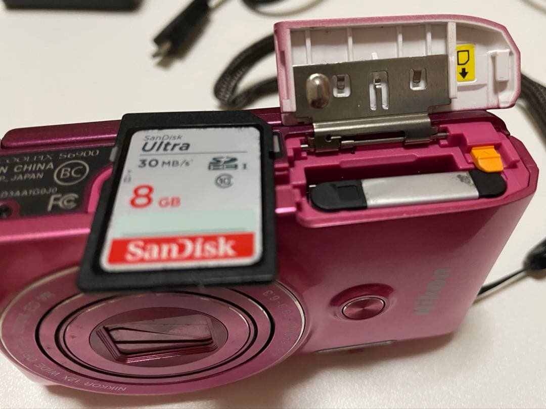 Nikon Compact Digital Camera Coolpix S6900 12