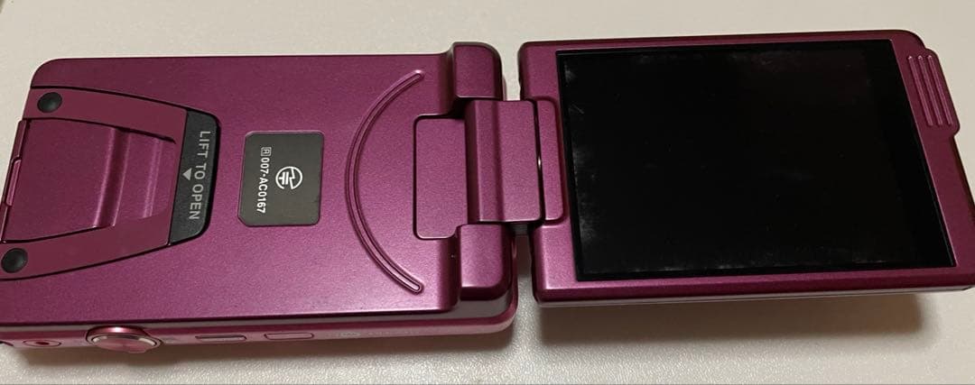 Nikon Compact Digital Camera Coolpix S6900 12